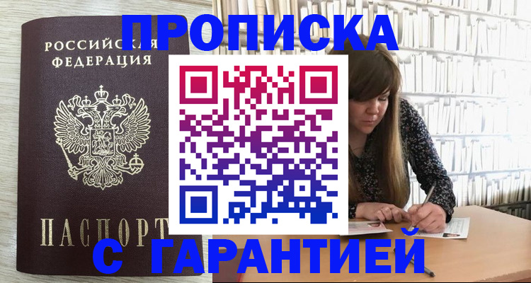 форма 3 в Октябрьске